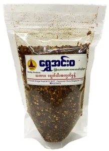 Shwe Innwa Dried Roasted Chili Powder